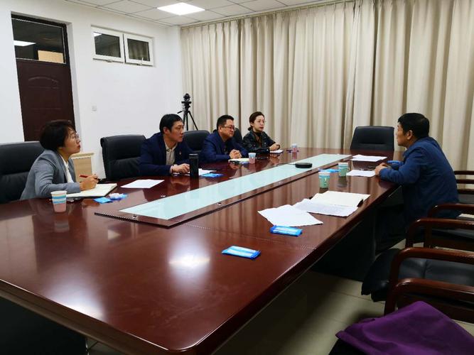 科学技术研究院召开国家自然科学基金座谈会